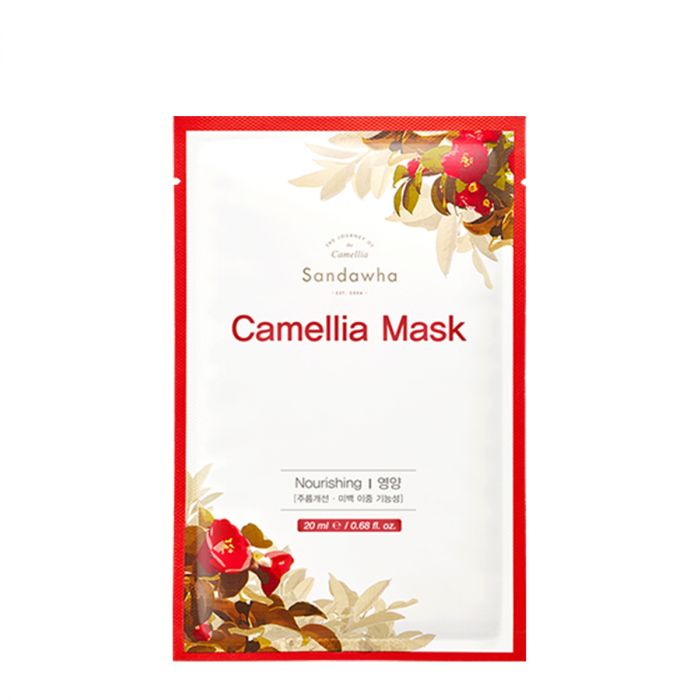 Camellia Mask, 20mlх5