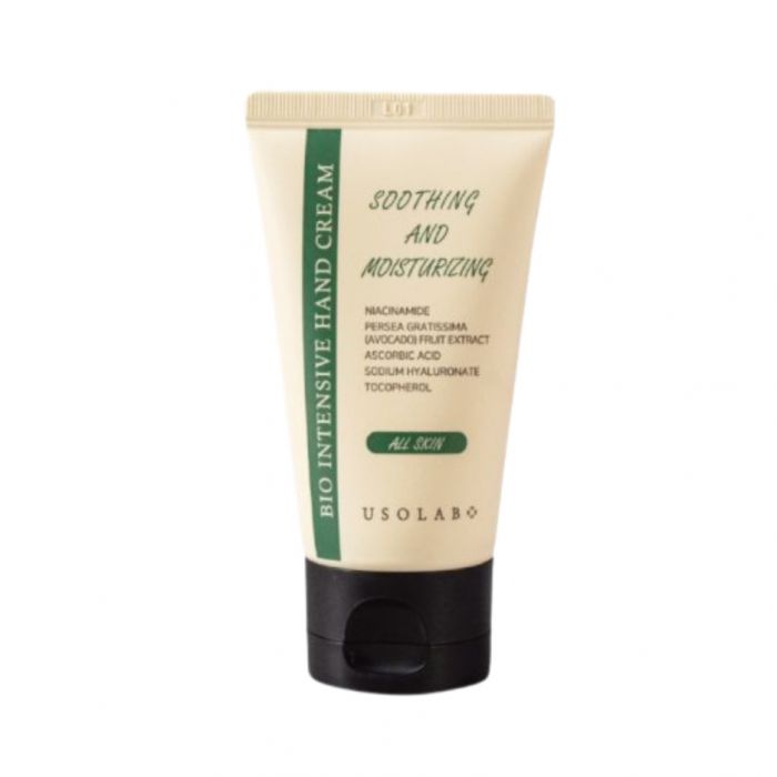 Інтенсивно зволожуючий крем для рук io Intensive Hand Cream, 50ml