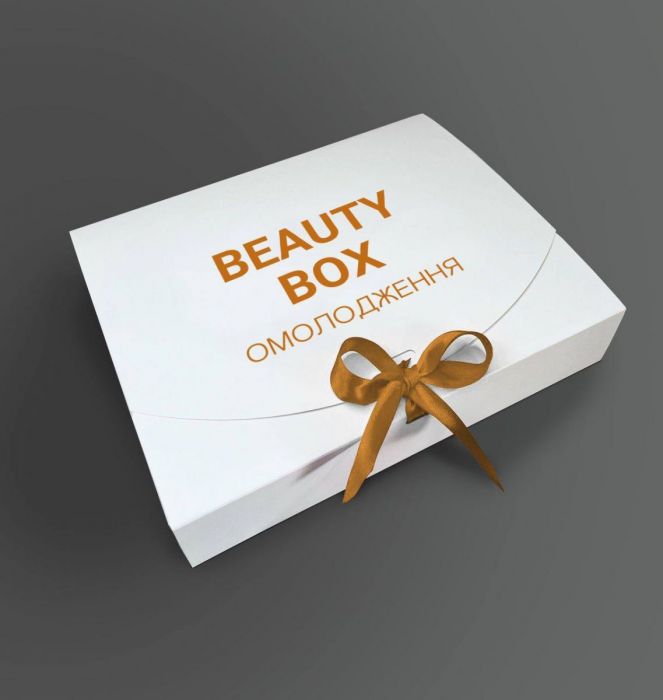 Акційний набір BEAUTY BOX "ОМОЛОДЖЕННЯ"