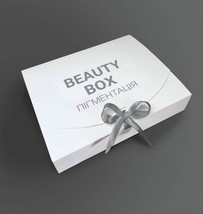 Акційний набір BEAUTY BOX "ПІГМЕНТАЦІЯ"