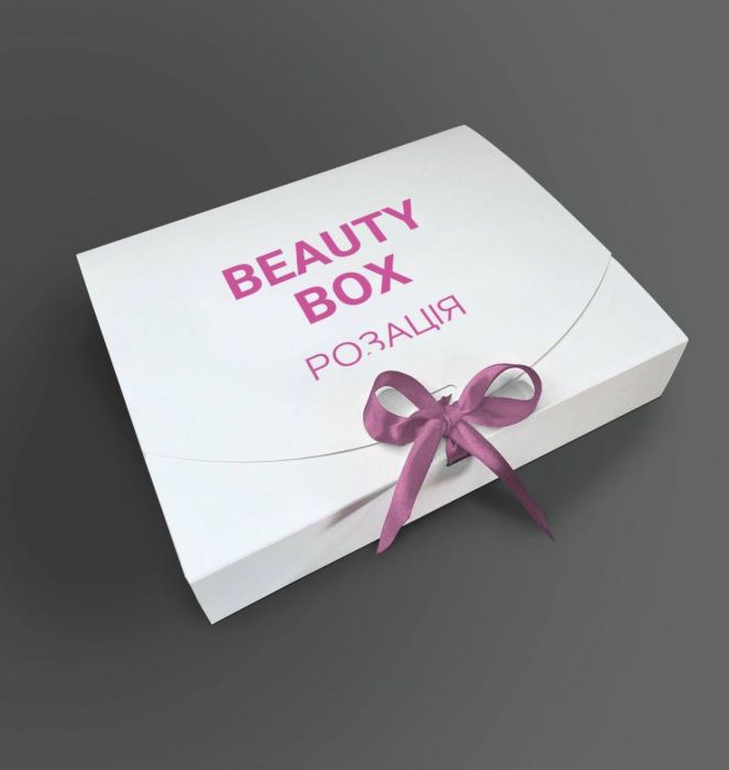 Акційний набір BEAUTY BOX "РОЗАЦІЯ"