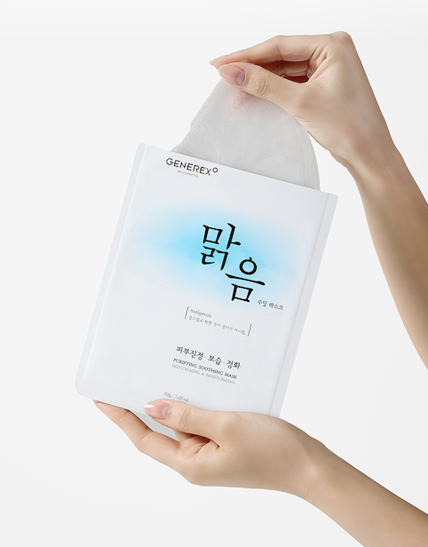 Заспокійливі маски для обиччя -GENEREX Malgeum Soothing Mask 30мл*1шт